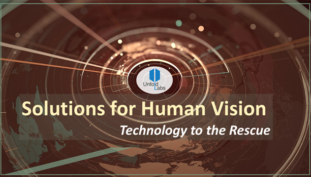 Vision Technology